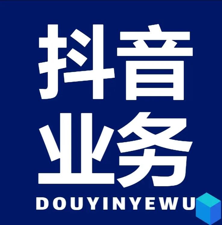 快手点赞1000赞