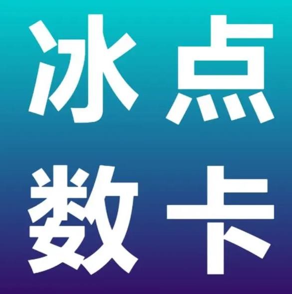 快手点赞1000赞